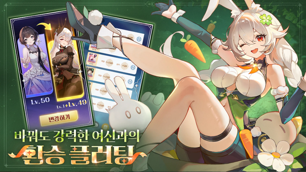 모에4.png