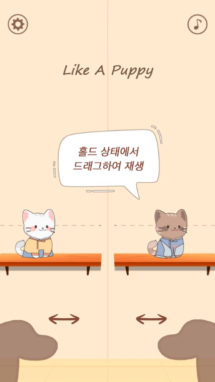 듀캣4.png