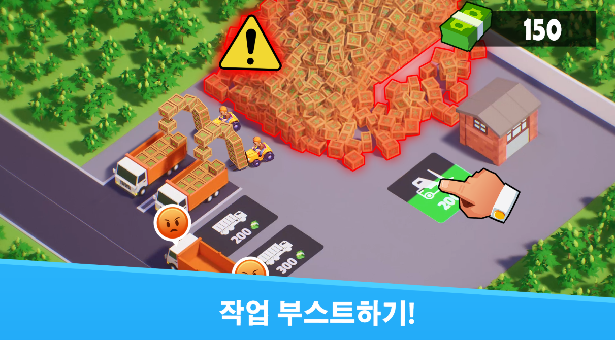 아마3.png