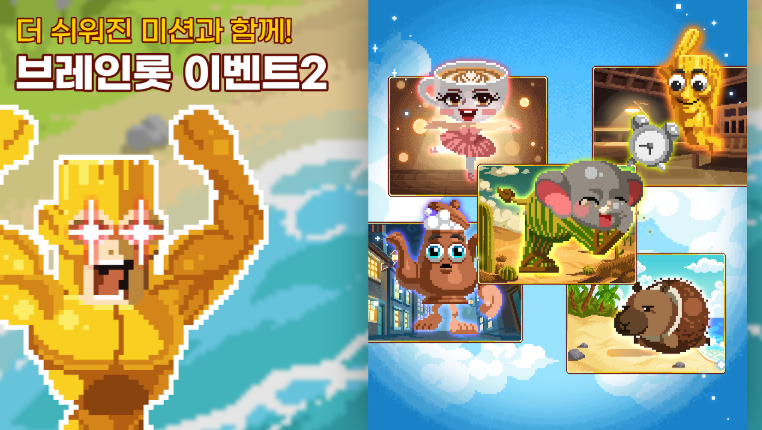 무계2.png