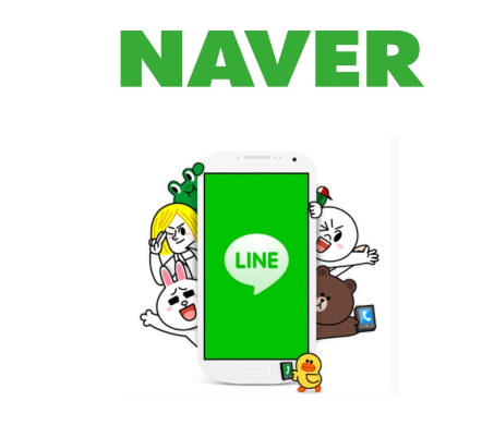 네이버 라인 2.png