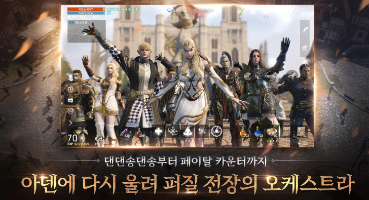 린투4.png