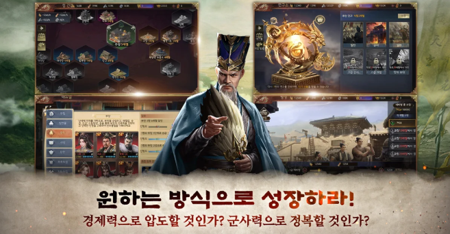 삼레3.png