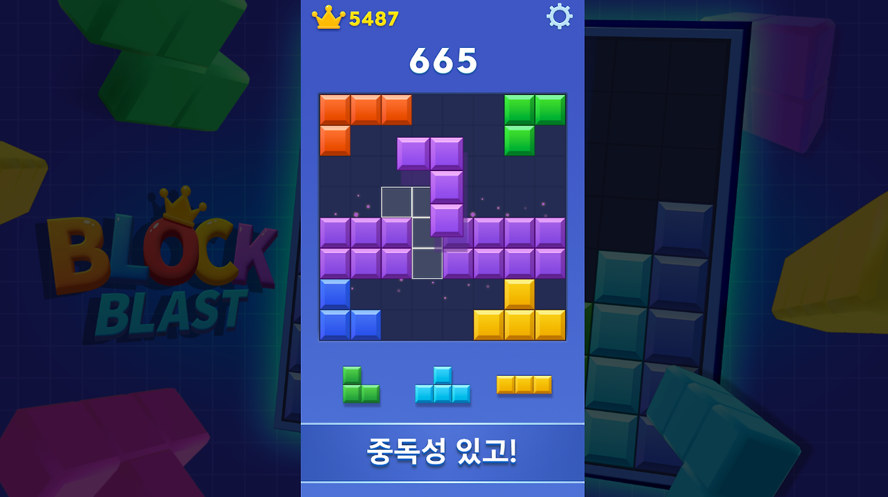 럭4.png