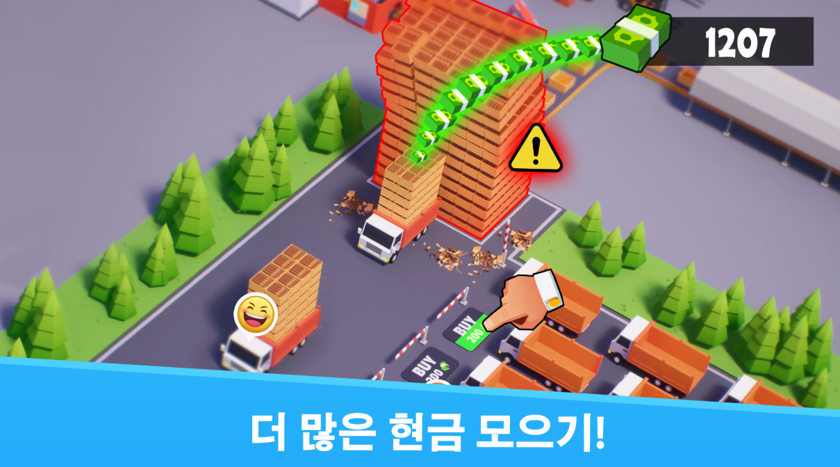 아마5.png