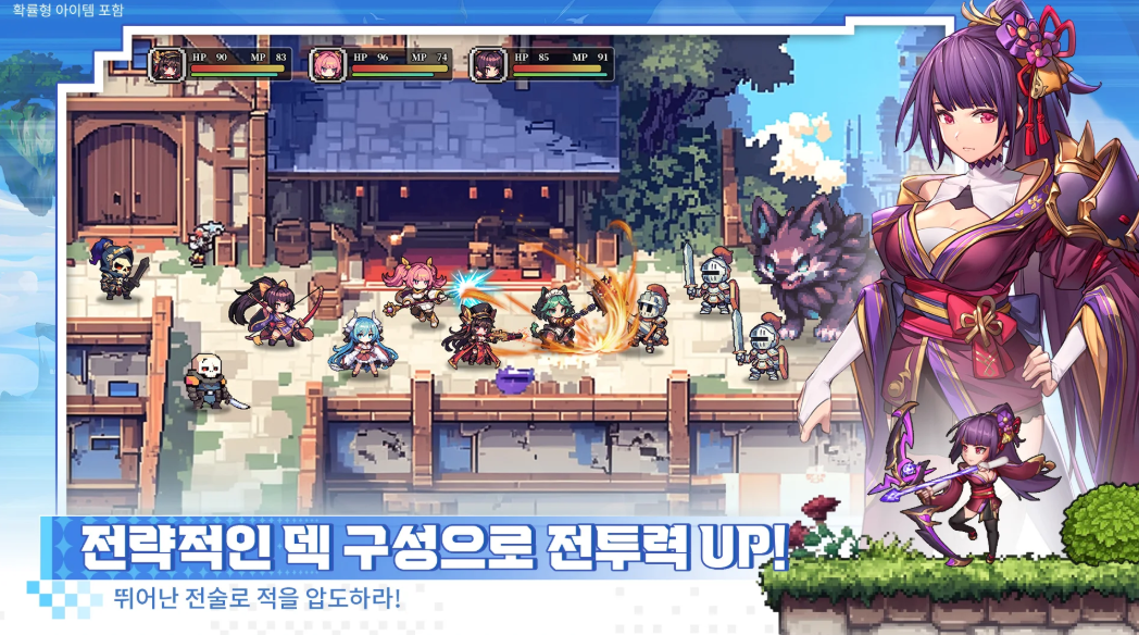 사가5.png