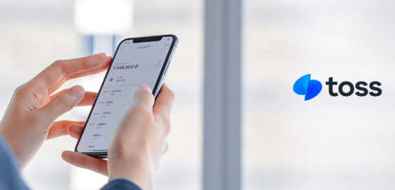 토스2.png
