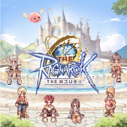 라그나.png