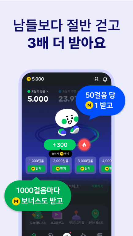 야핏4.png