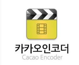 카카오.png