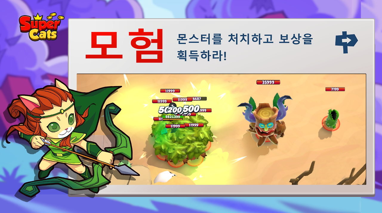 람지4.png