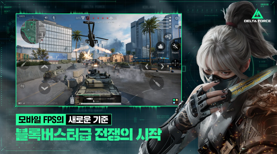 솔저2.png