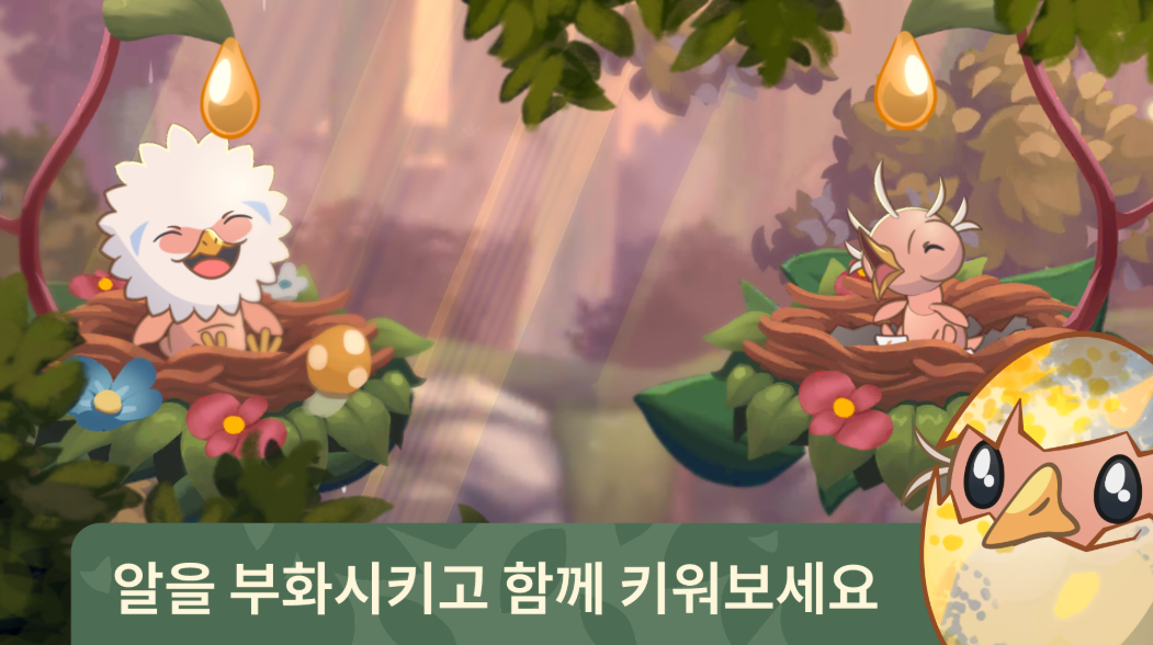 버포4.png