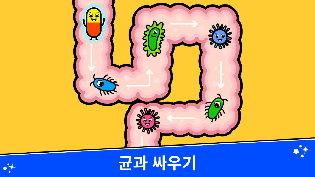 어병5.png