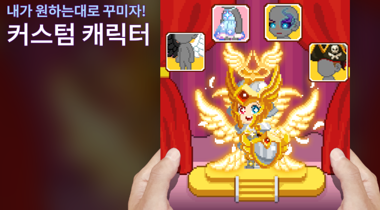 무계3.png
