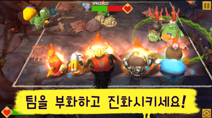 뺴미3.png
