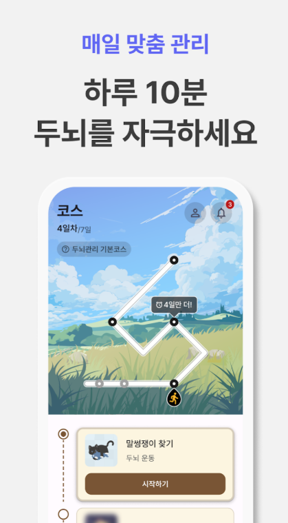 실비아2.png