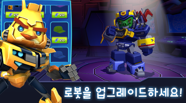 앵포3.png