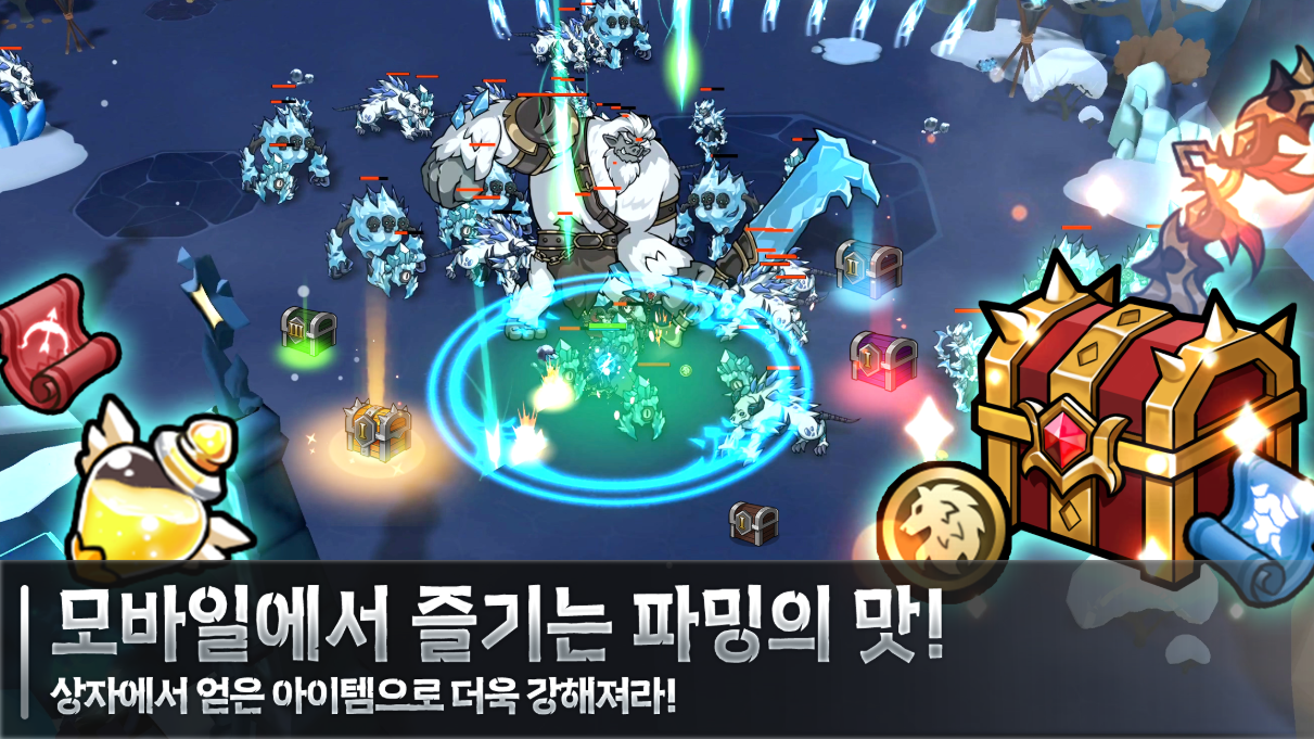 애쉬5.png