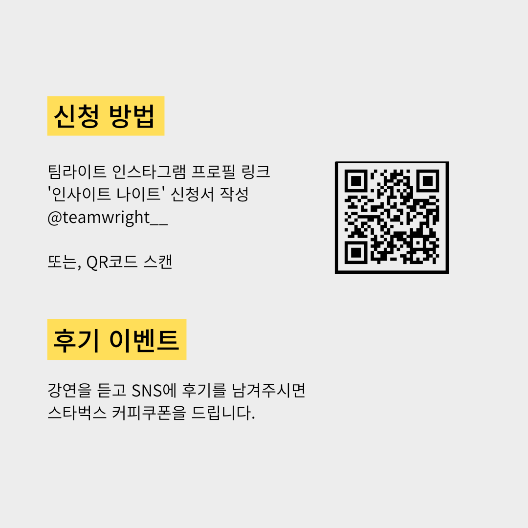 KakaoTalk_20230414_133930697_04.png