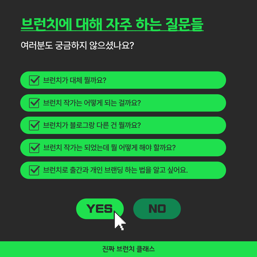 KakaoTalk_20220801_103726045_01.png