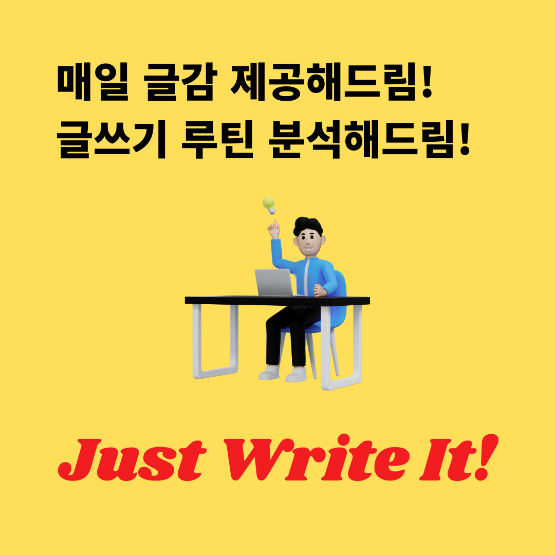 KakaoTalk_20230220_121850810_03.png