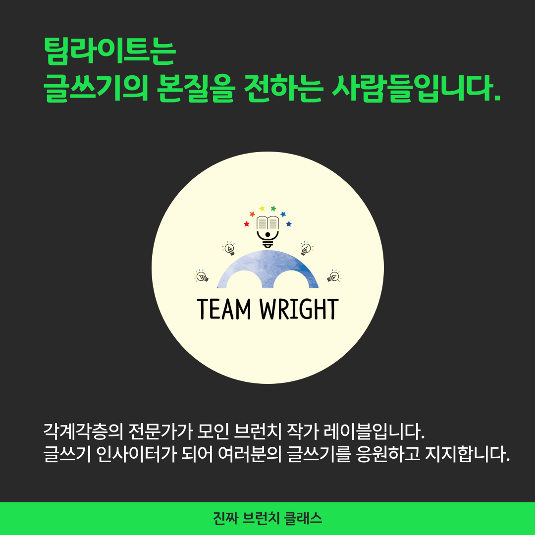 KakaoTalk_20220801_103726045_03.png
