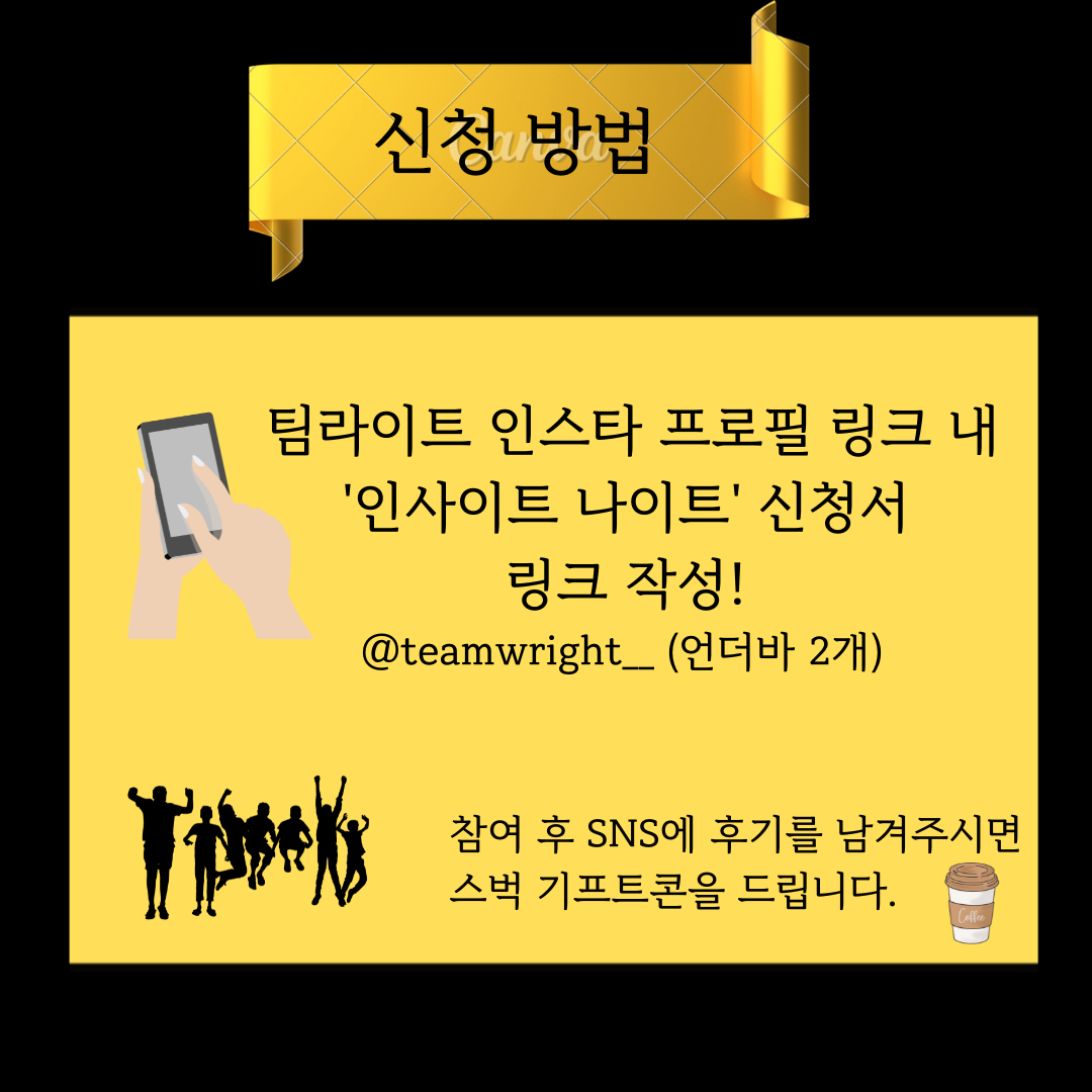 KakaoTalk_20221129_092920124_08.png