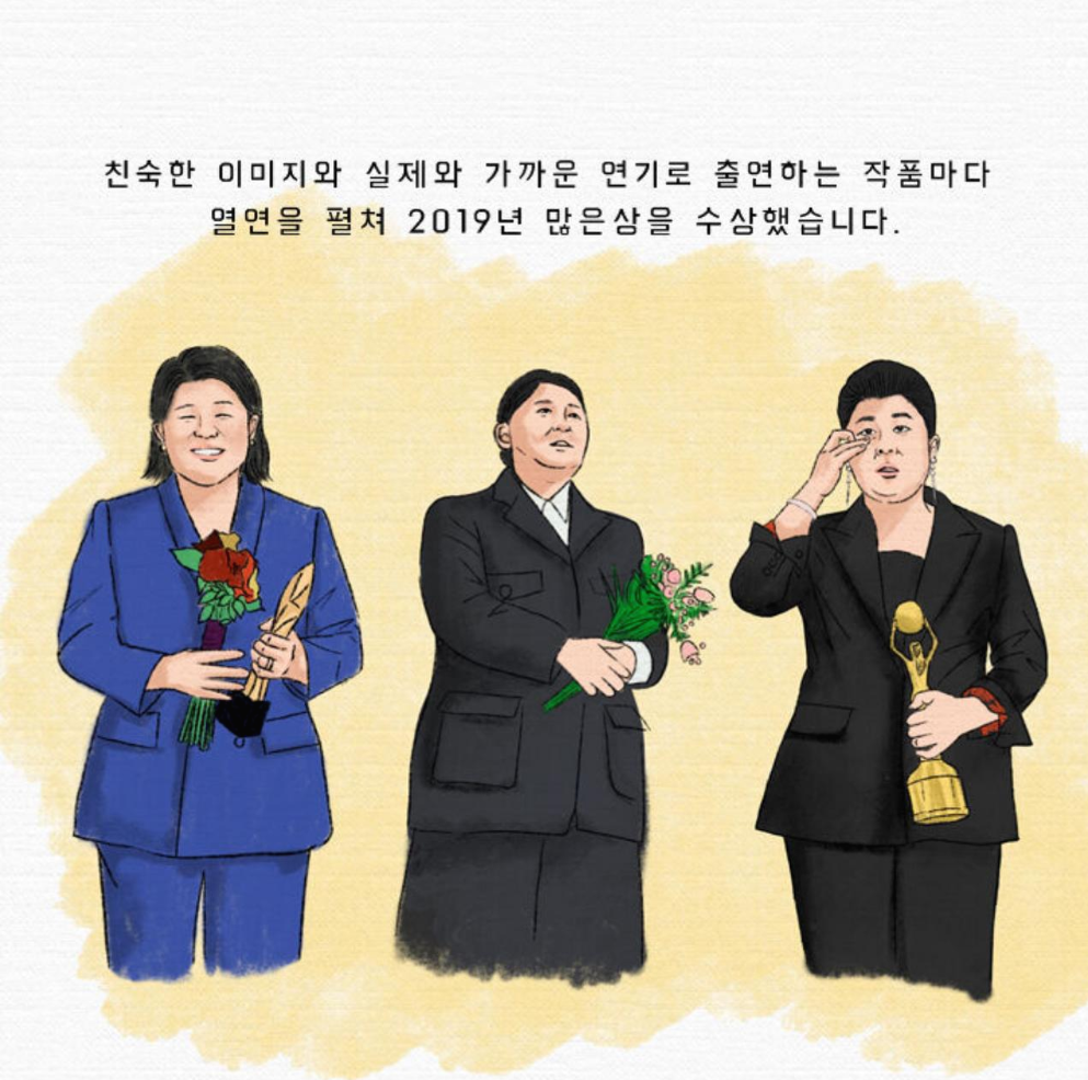 KakaoTalk_20200430_101833740_03.png