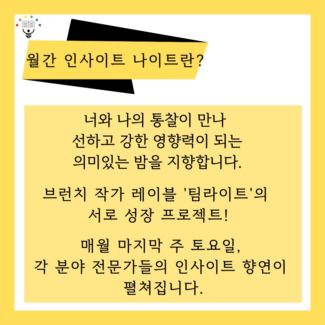 KakaoTalk_20221129_092920124_01.png