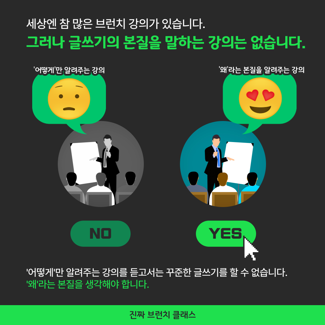 KakaoTalk_20220801_103726045_02.png