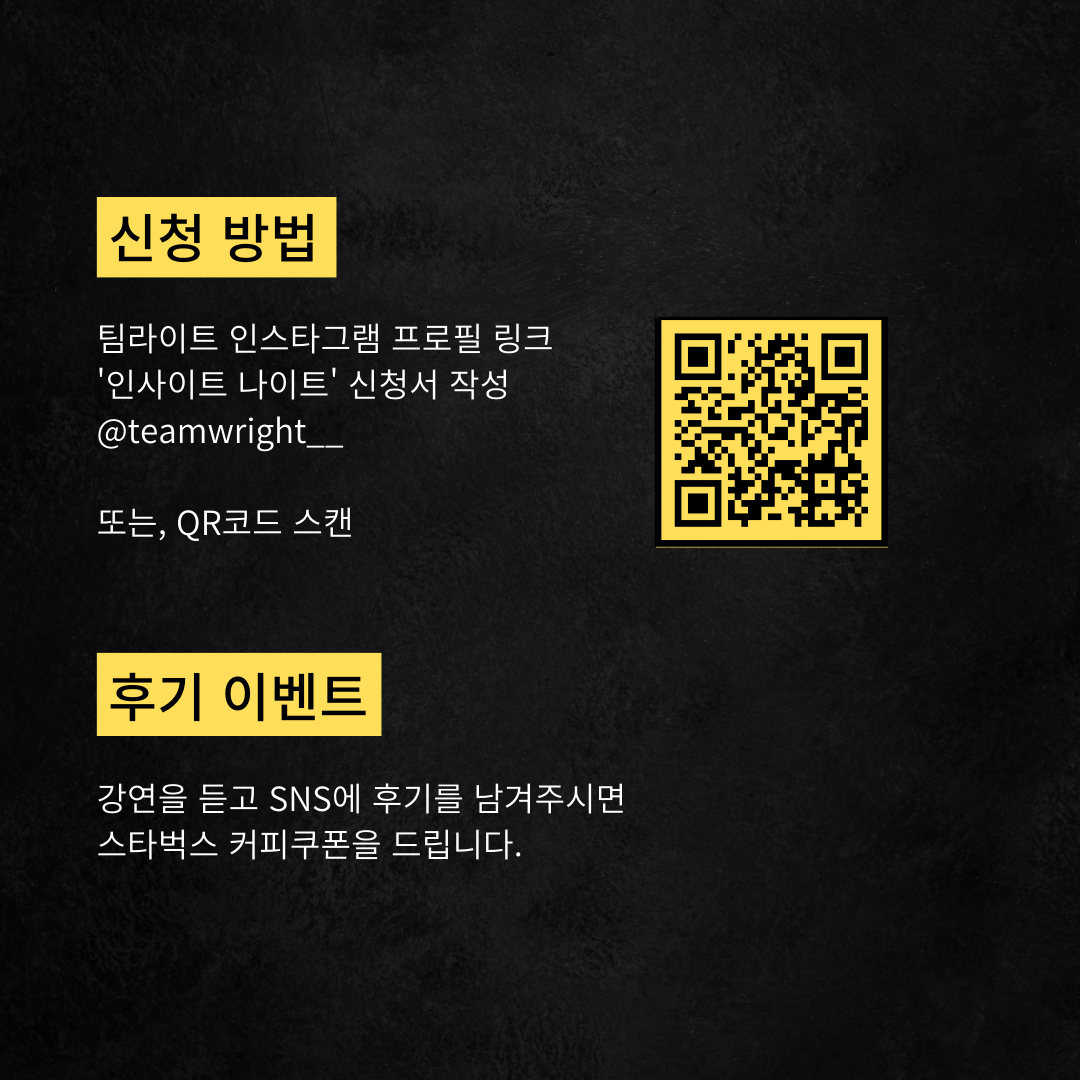 KakaoTalk_20230314_092006905_03.png