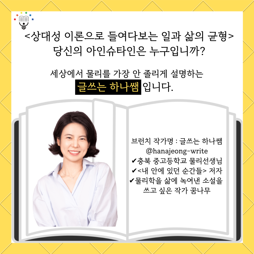 KakaoTalk_20221129_092920124_03.png