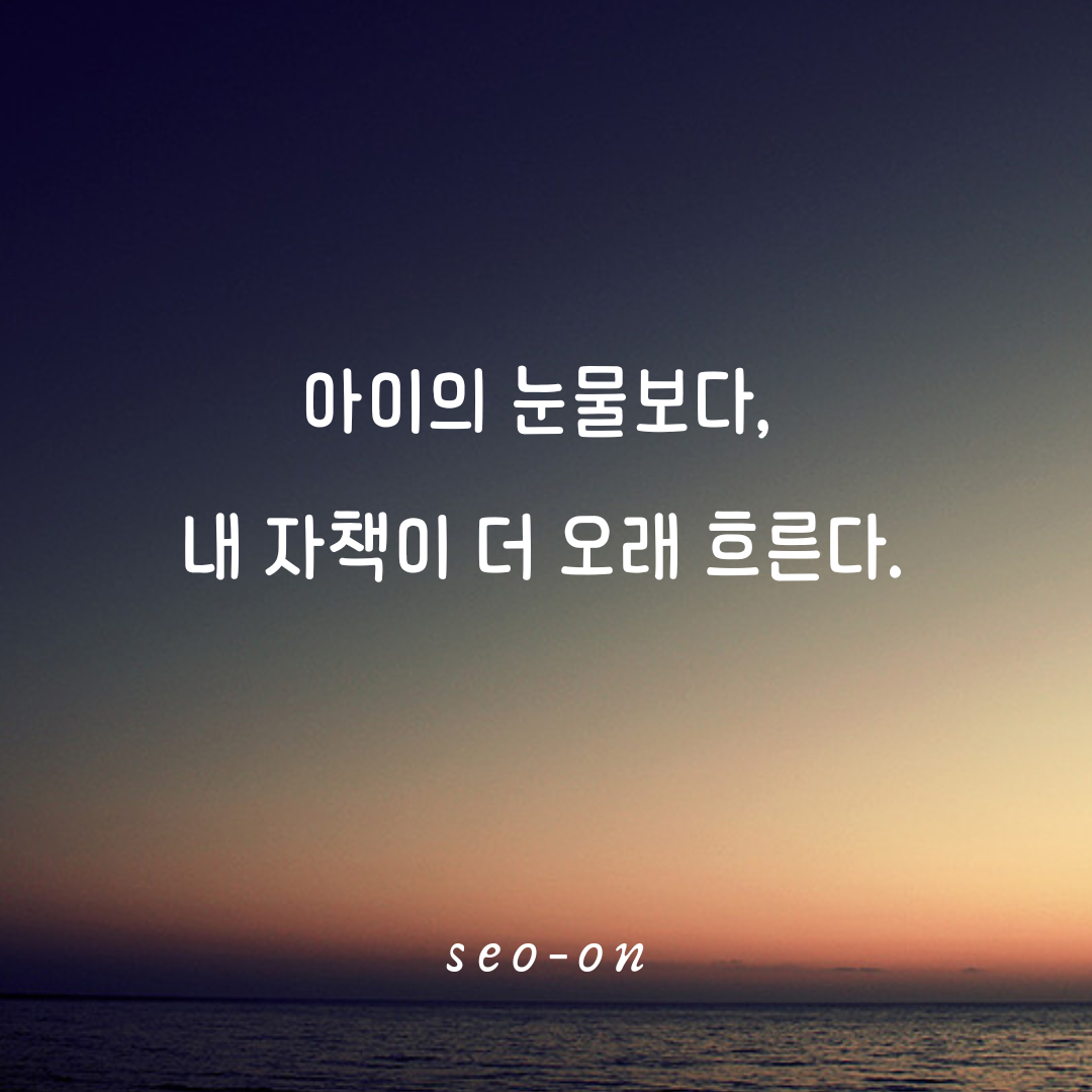 Good Morning Sunrise Photo Social Graphic.png