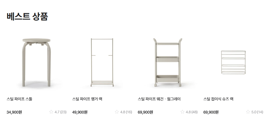 화면 캡처 2025-09-18 010701.png