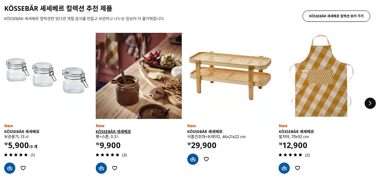 화면 캡처 2025-09-18 010629.png