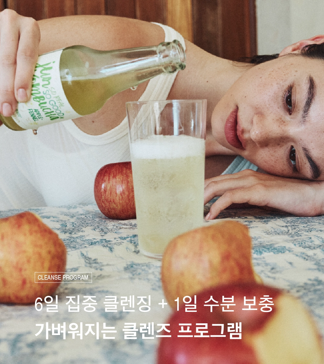 화면 캡처 2025-06-17 134327.png