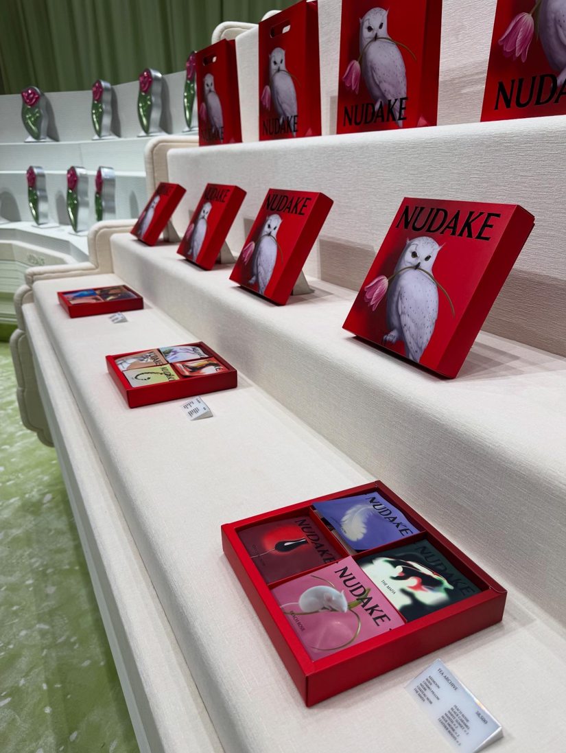 누데이크 티.png