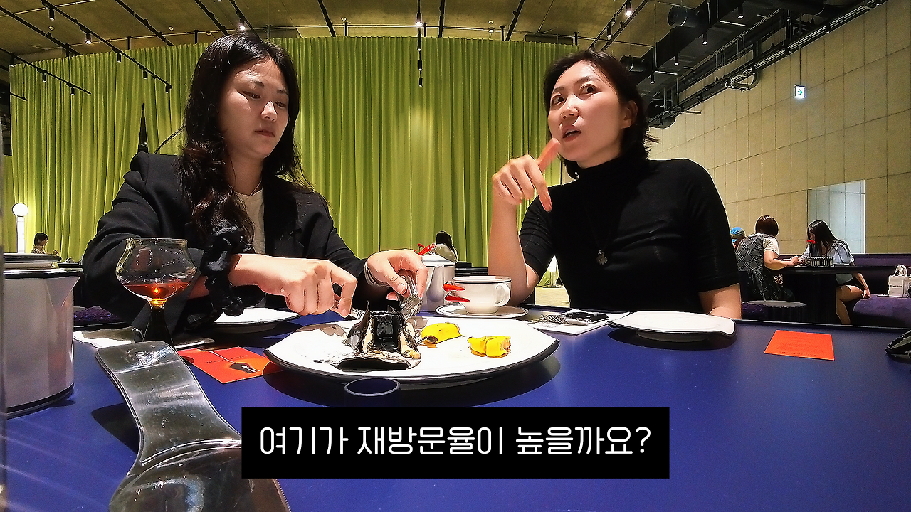 젠몬 롱폼 2.png