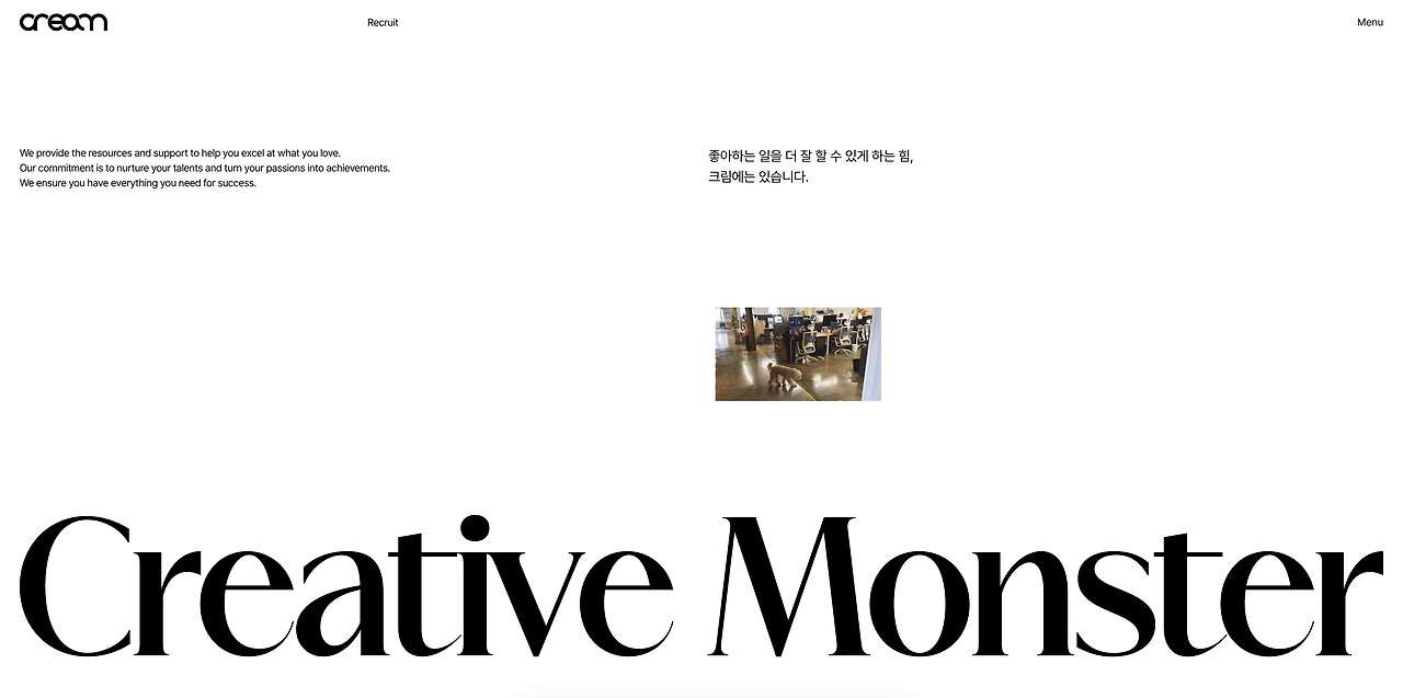 스크린샷 2025-08-20 오후 8.21.51.png