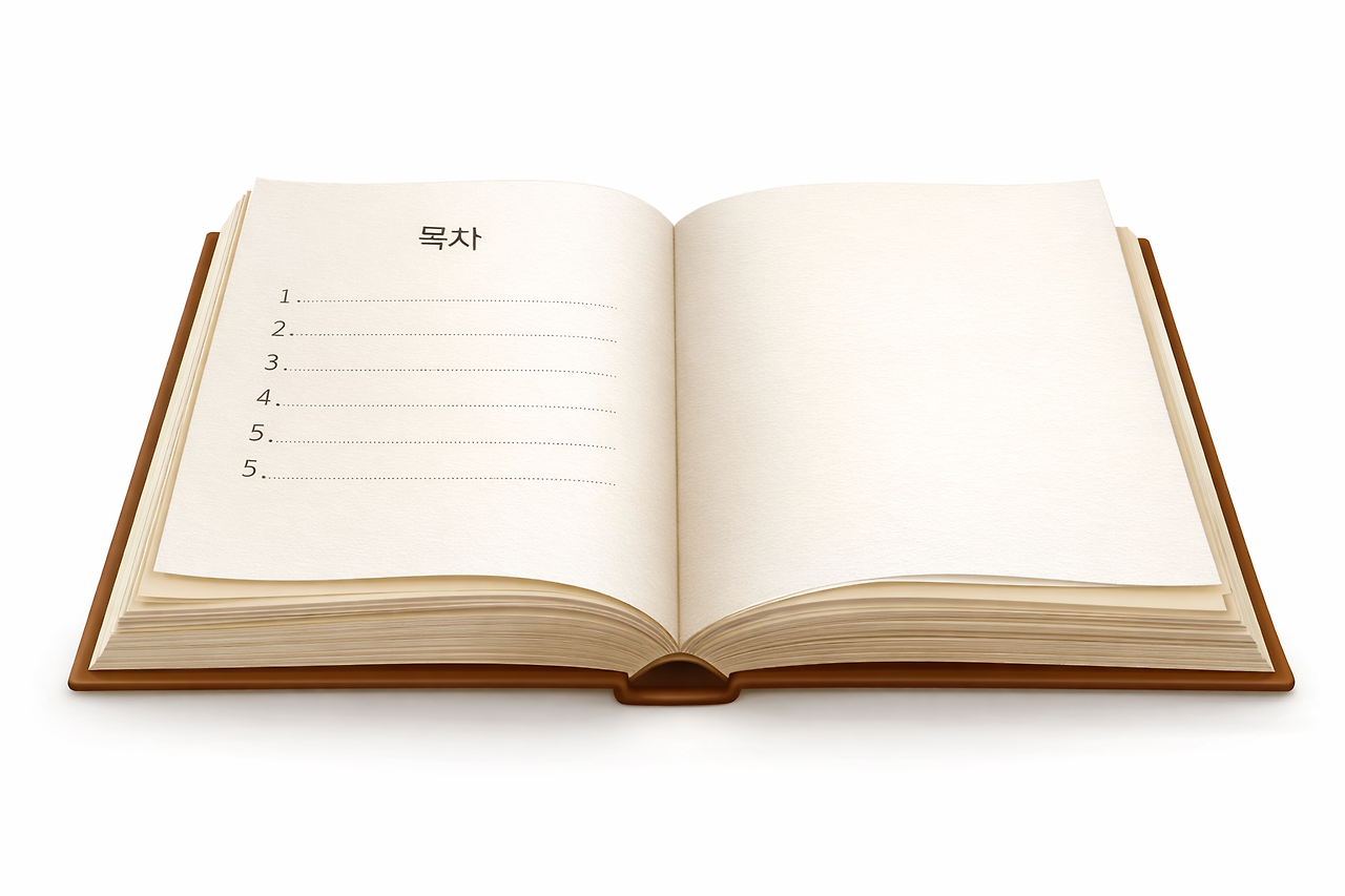 ChatGPT Image 2025년 12월 16일 오후 02_47_45.png