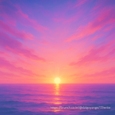 ChatGPT Image 2025년 8월 15일 오후 01_58_48.png