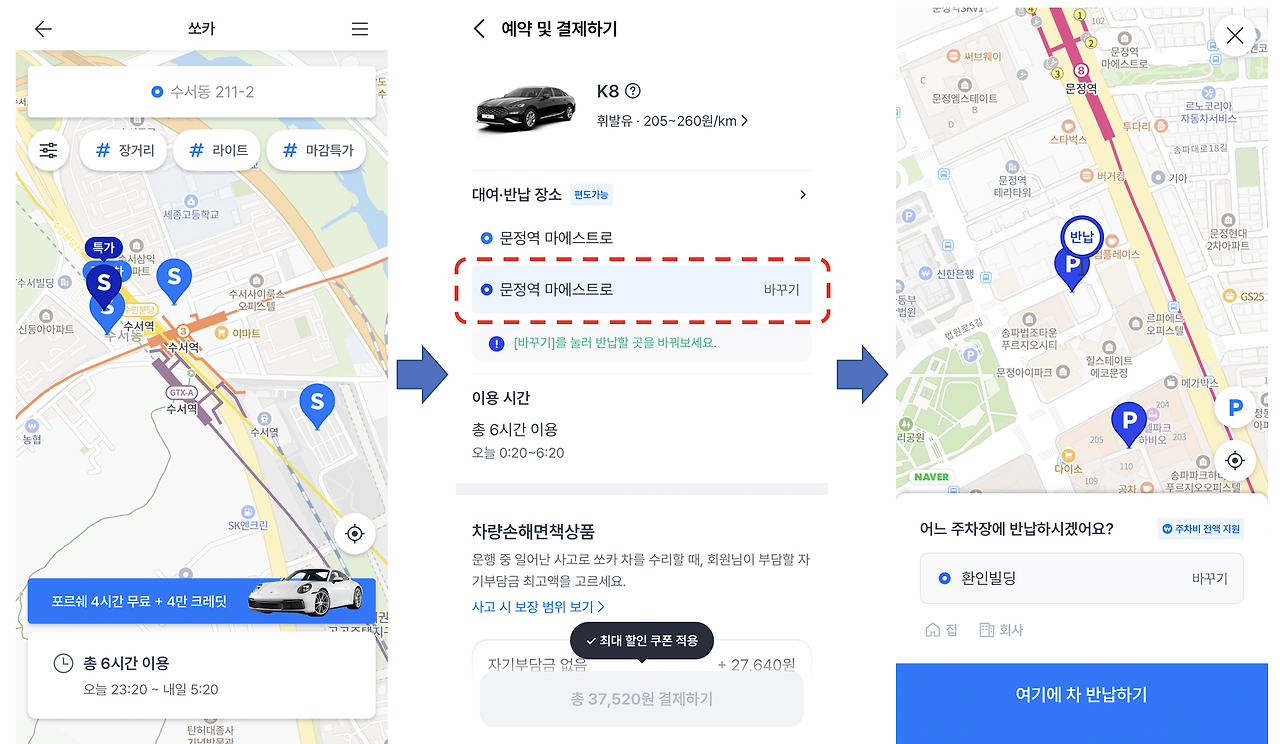 스크린샷 2025-06-20 오전 12.09.47.png