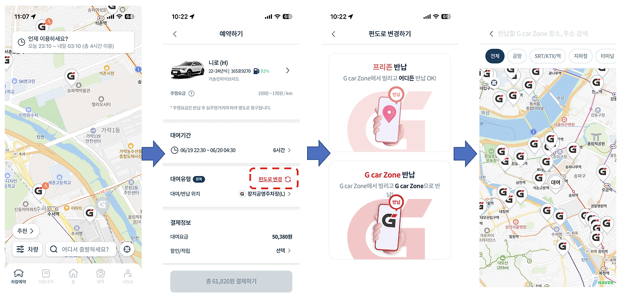 스크린샷 2025-06-20 오전 12.15.50.png