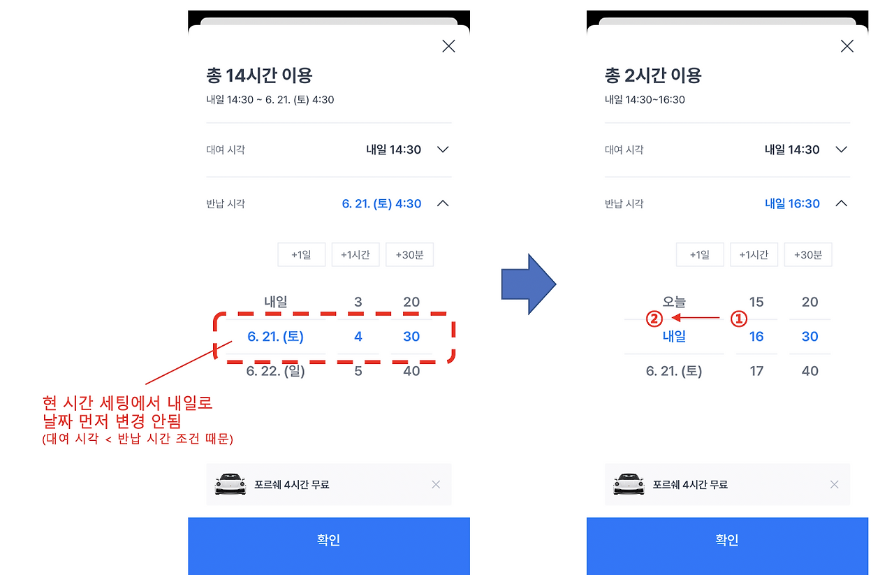 스크린샷 2025-06-19 오후 11.34.05.png