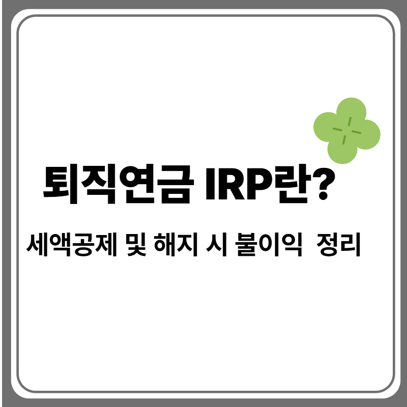 제목을 입력해주세요_-001 (4).png