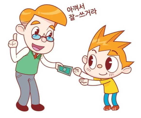 화면 캡처 2025-11-06 235622.png