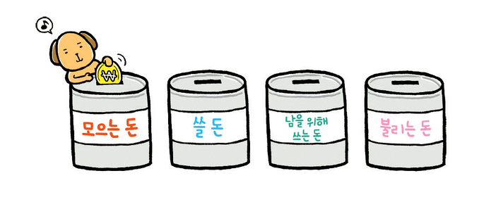 화면 캡처 2025-11-06 235811.png