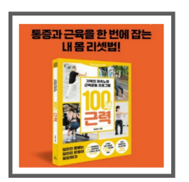 화면 캡처 2025-12-22 224528.png