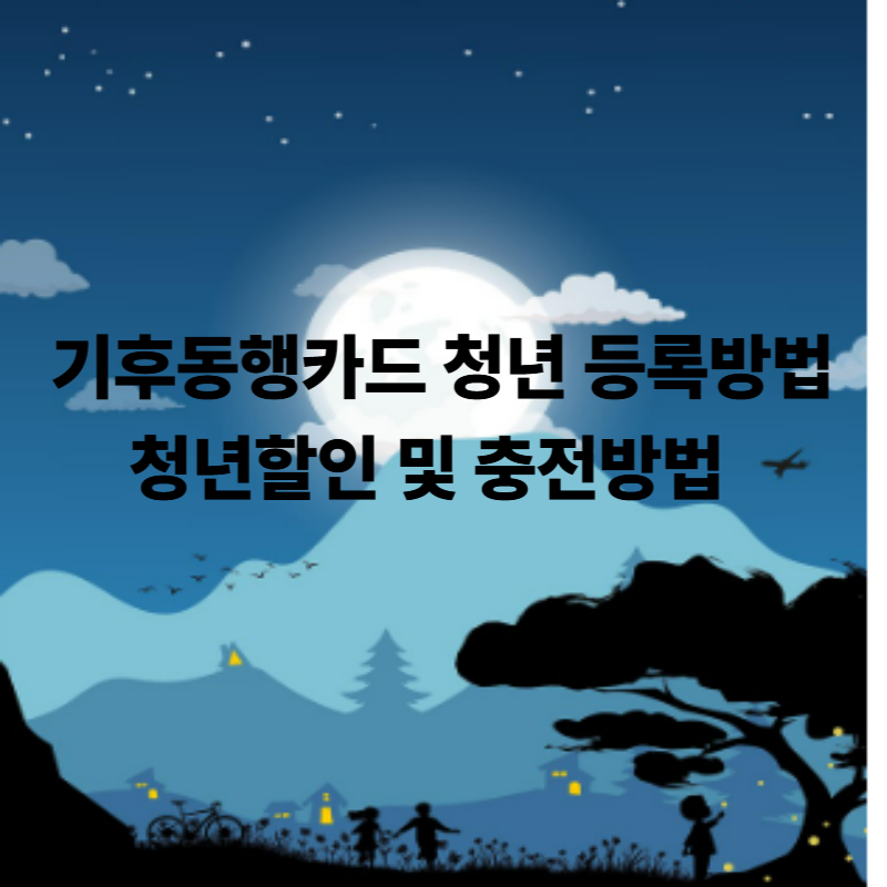 제목을 입력해주세요_-002 (17).png